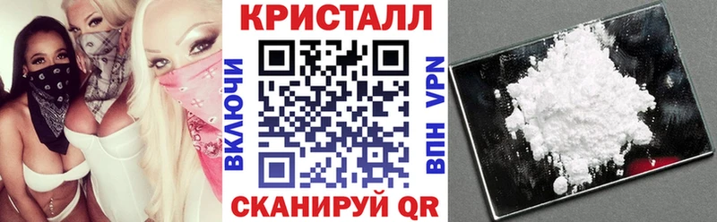 АМФ 97%  Рославль 