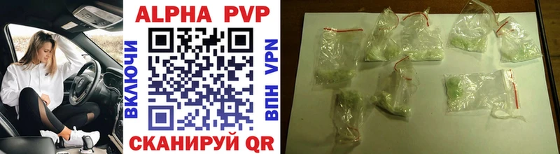 гидра как войти  Рославль  A PVP кристаллы 