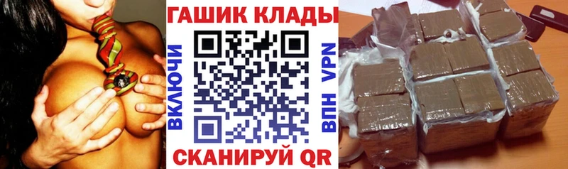 Гашиш ice o lator Рославль