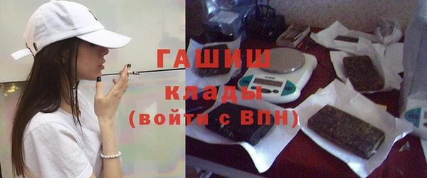 кокаин перу Новодвинск