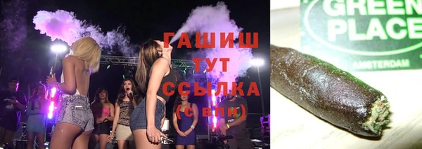 винт Абинск