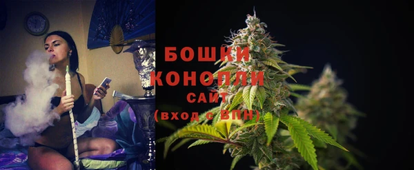 кокаин перу Новодвинск