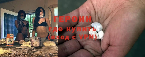 кокаин перу Новодвинск
