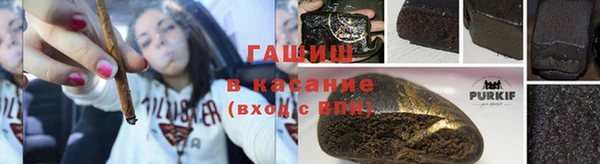 кокаин перу Новодвинск