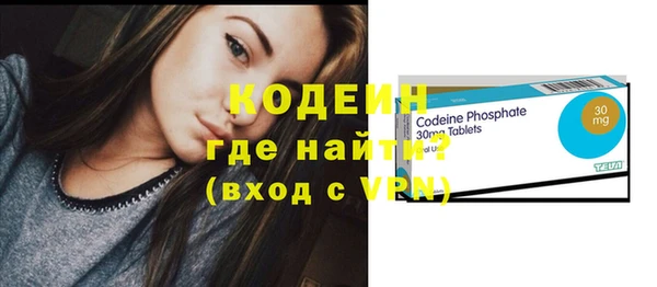 винт Абинск