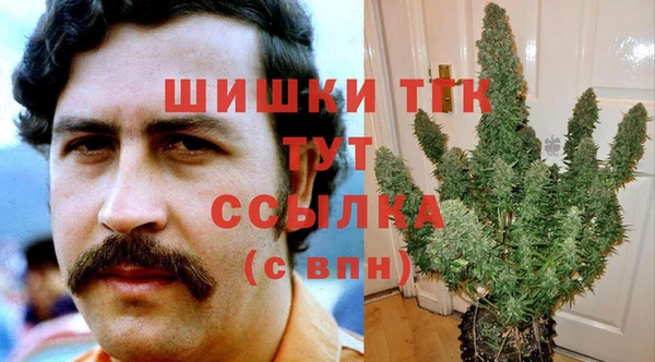 кокаин перу Новодвинск