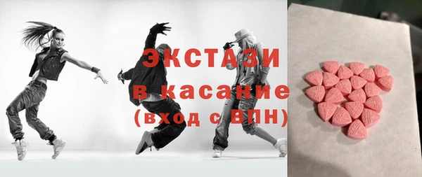 кокаин перу Новодвинск
