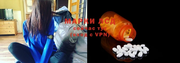 гашишное масло Новозыбков