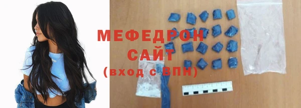 гашишное масло Новозыбков