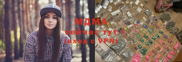 кокаин перу Новодвинск