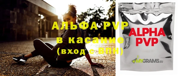 кокаин перу Новодвинск