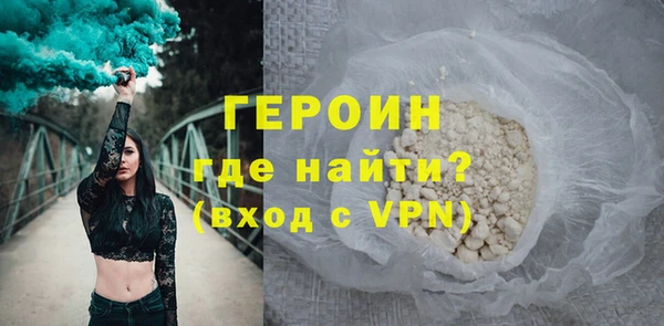 кокаин перу Новодвинск