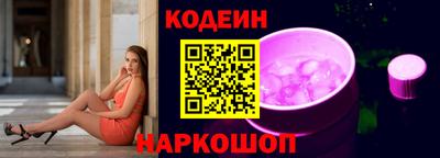 прущие крисы Туймазы