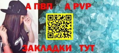 каннабис Тула