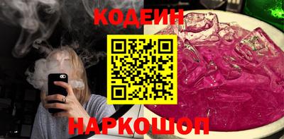 прущие крисы Туймазы
