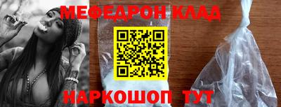 каннабис Тула