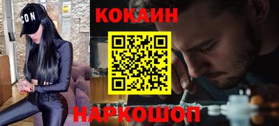 прущие крисы Туймазы