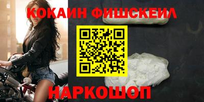 прущие крисы Туймазы