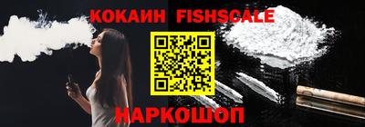 прущие крисы Туймазы
