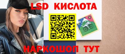 прущие крисы Туймазы