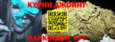прущие крисы Туймазы