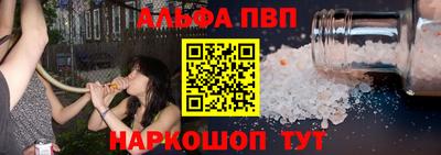 МДМА Тулун