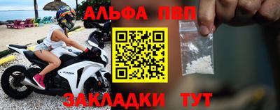 каннабис Тула