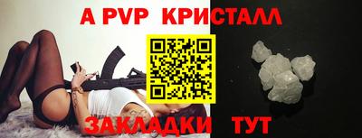 каннабис Тула