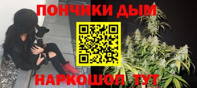 каннабис Тула