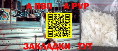 МДМА Тулун