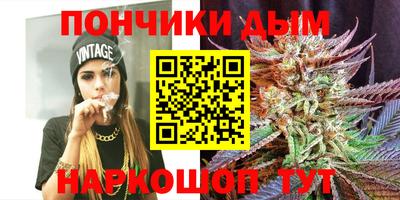 прущие крисы Туймазы