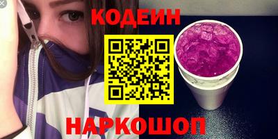 прущие крисы Туймазы