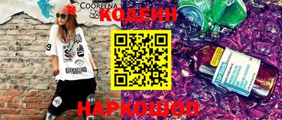 прущие крисы Туймазы