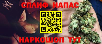 каннабис Тула