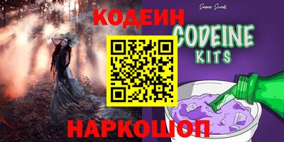 каннабис Тула
