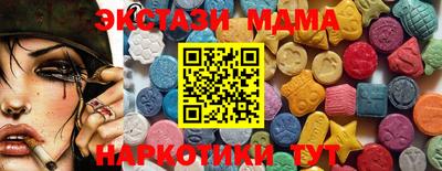 каннабис Тула