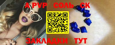 каннабис Тула