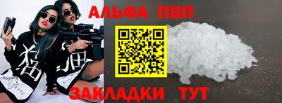 каннабис Тула