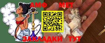 МДМА Тулун