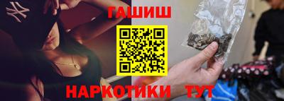 прущие крисы Туймазы