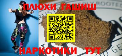 прущие крисы Туймазы
