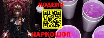 прущие крисы Туймазы