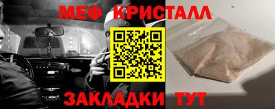 каннабис Тула