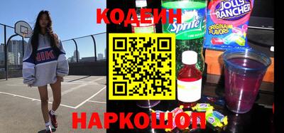 прущие крисы Туймазы